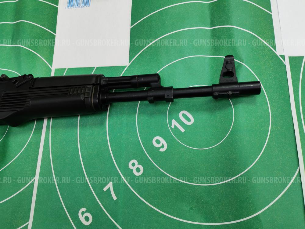 Сайга 5,45х39