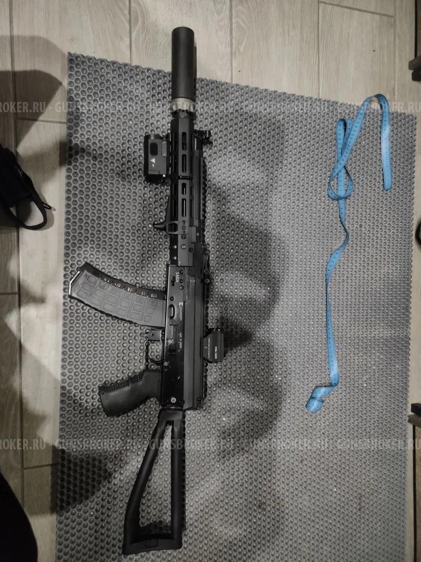 Сайга мк 033
