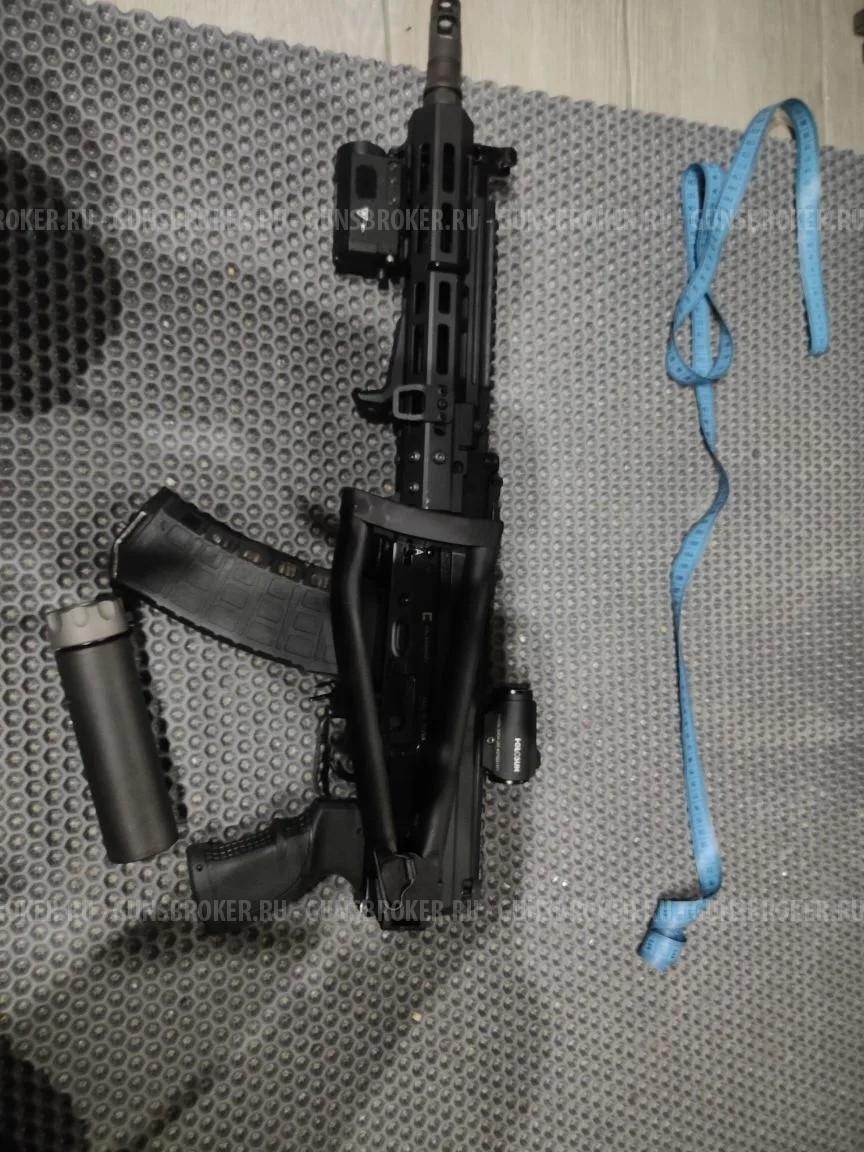Сайга мк 033