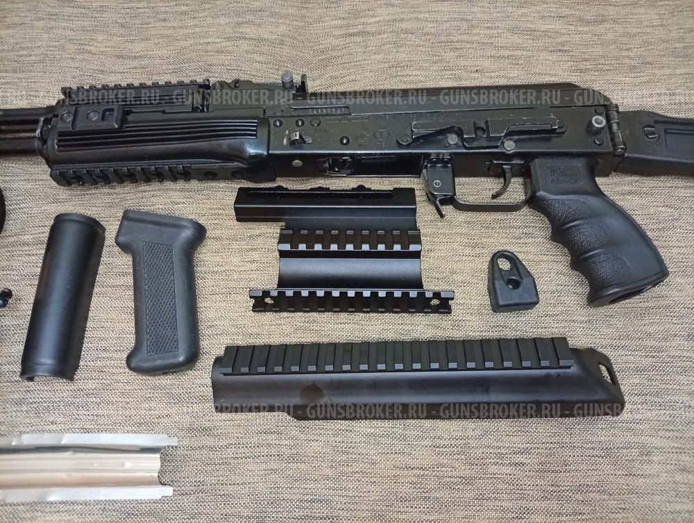 САЙГА МК 7,62/39