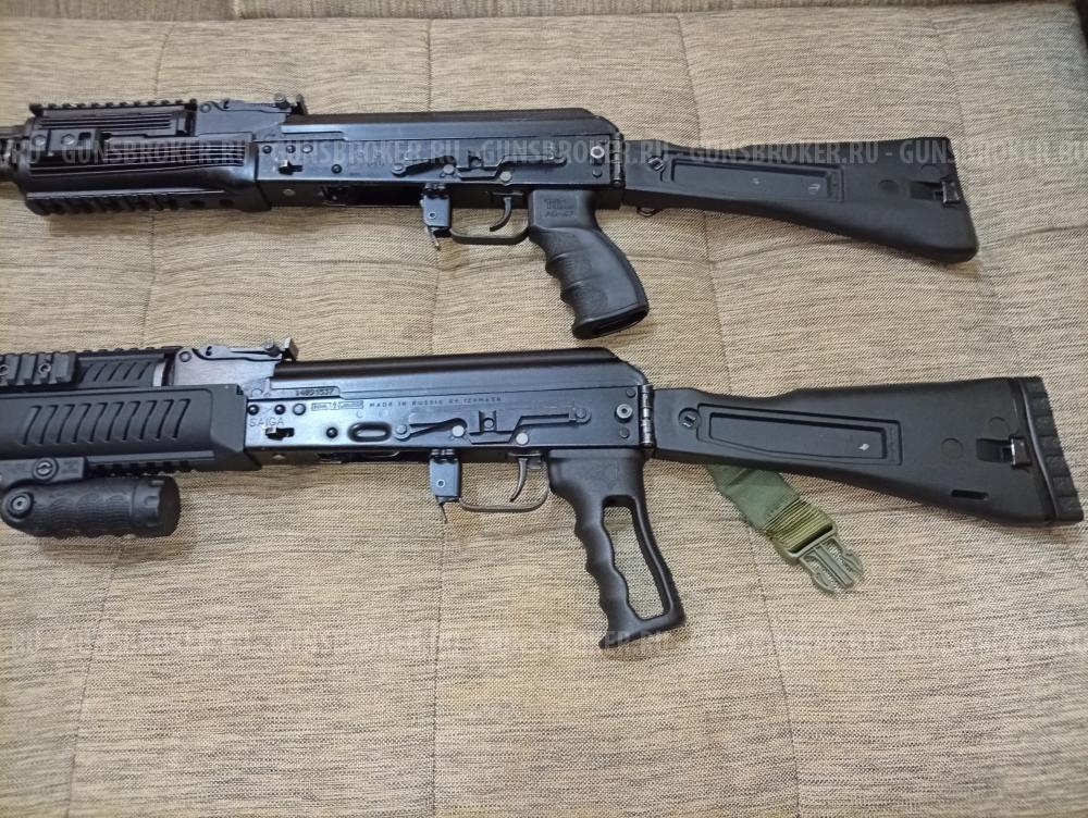 САЙГА МК 7,62/39