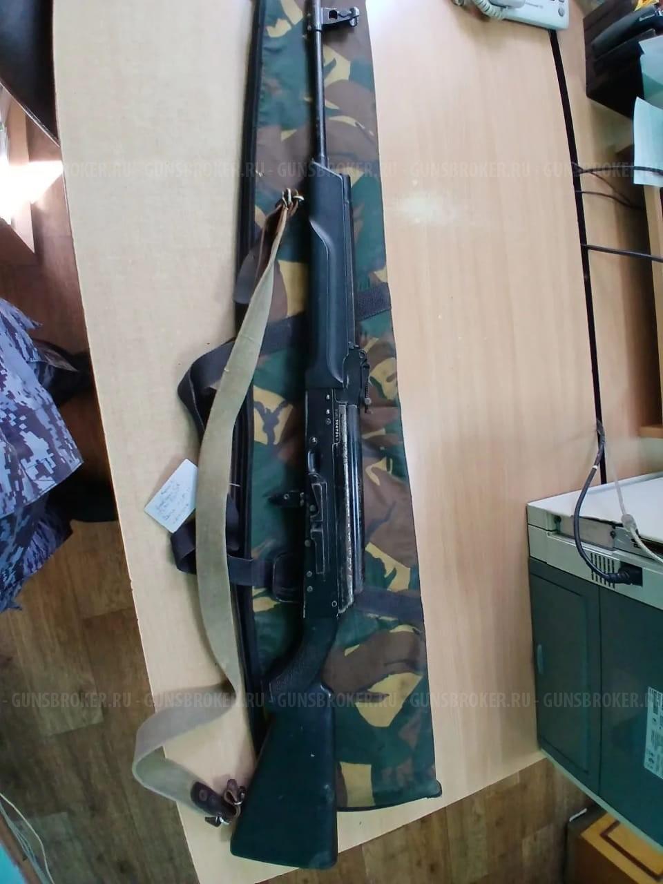 Сайга