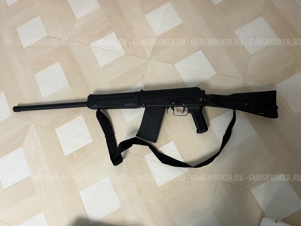 Сайга