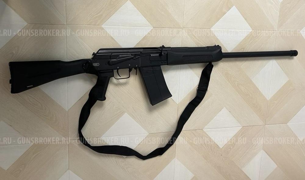 Сайга