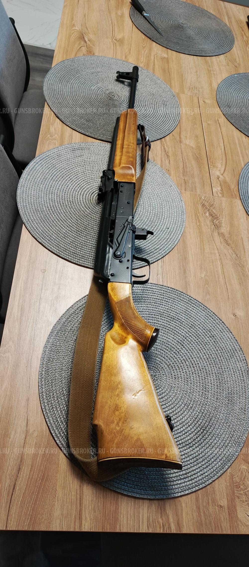 Сайга