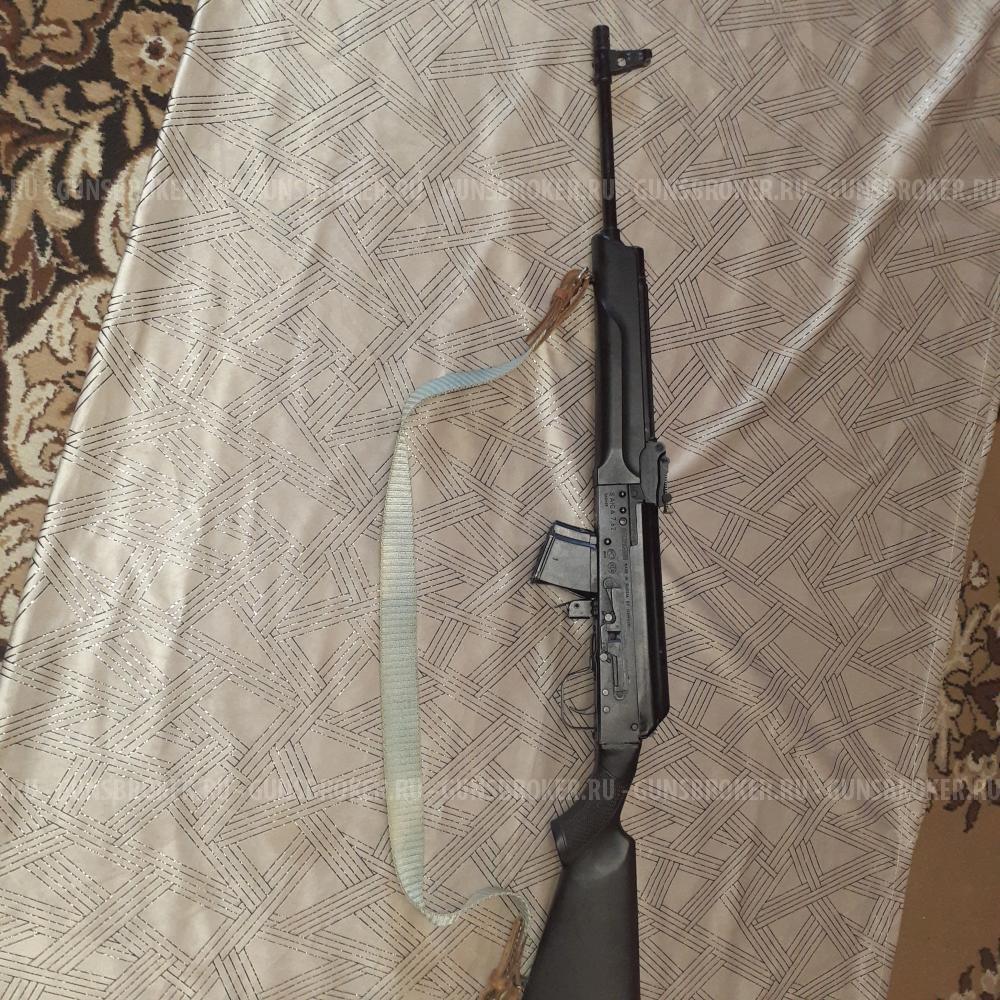Сайга
