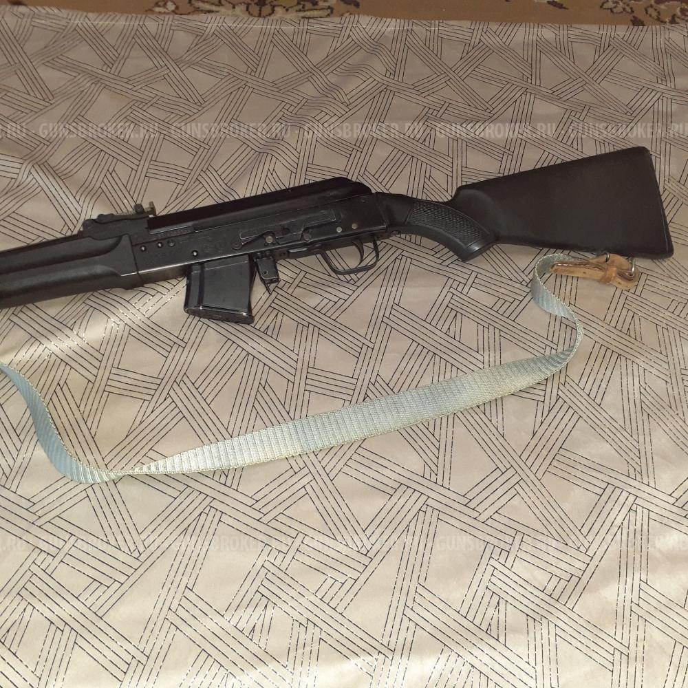Сайга
