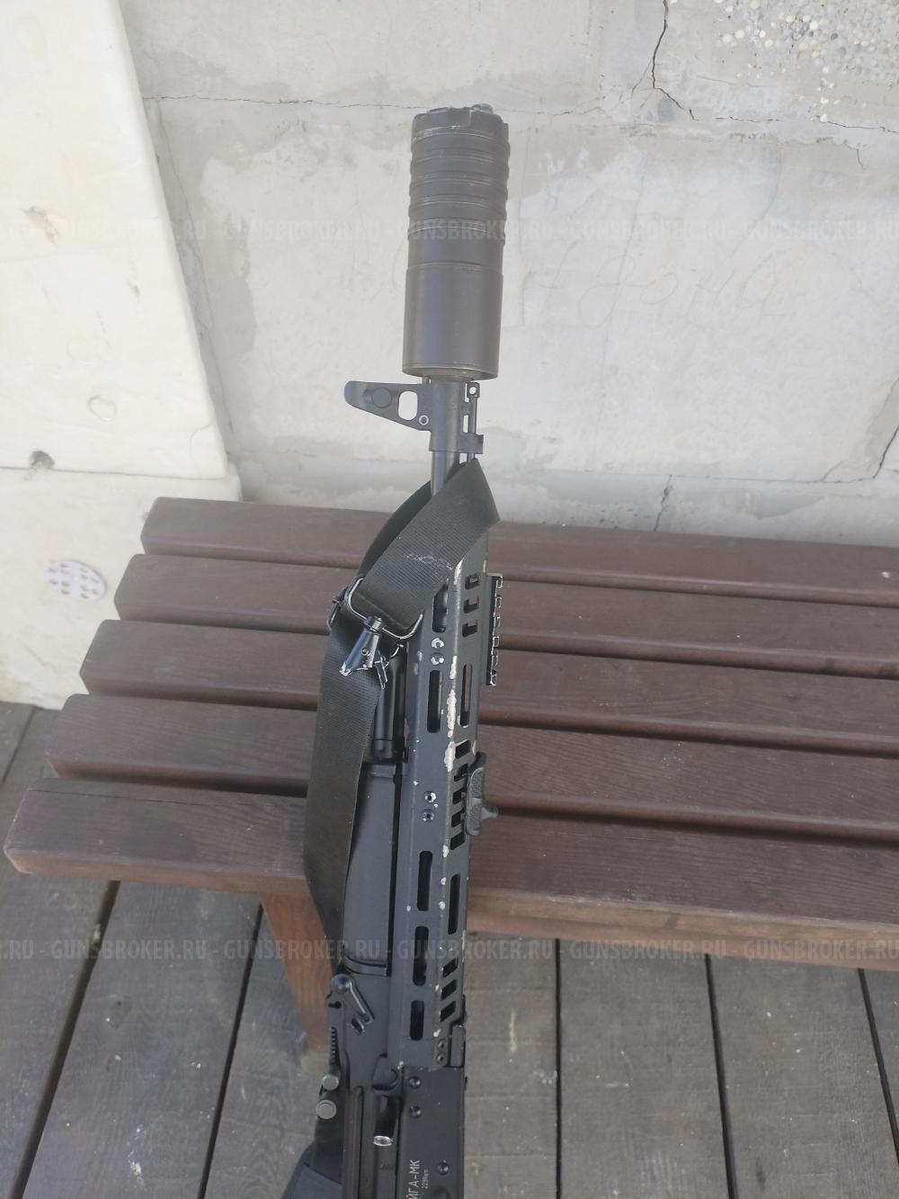 Сайга