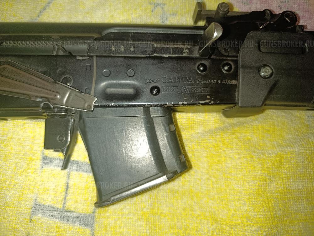 Сайга