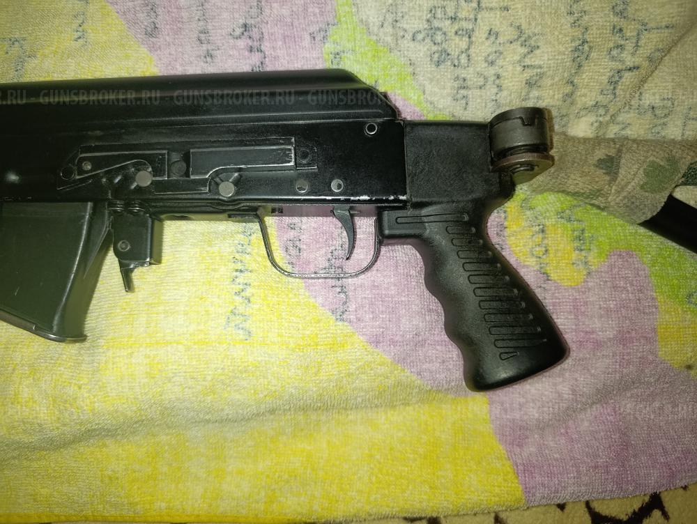Сайга