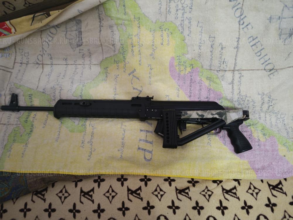 Сайга