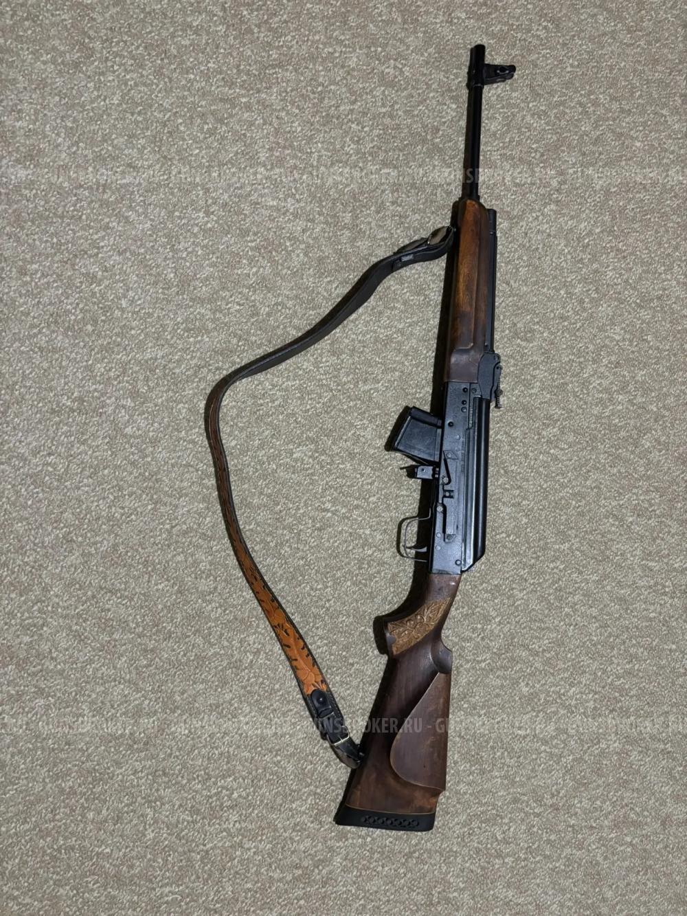 Сайга