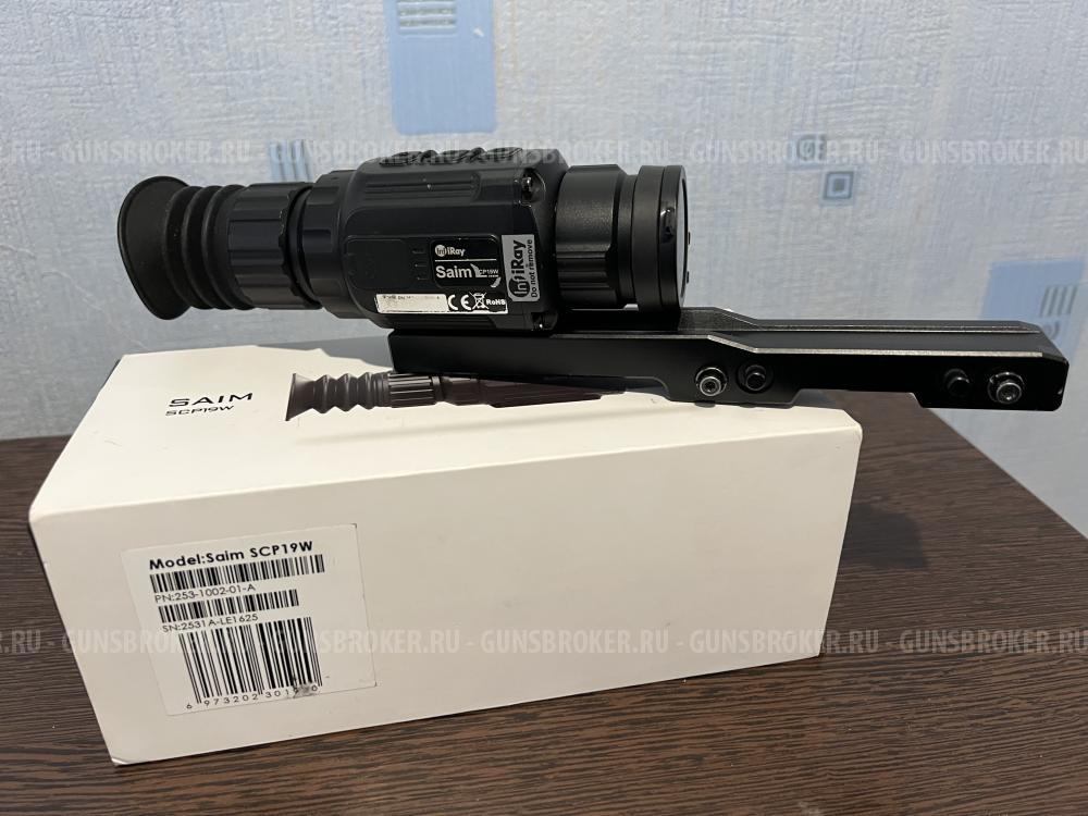 Сайгу 7,62×39  (Охот вариант) 93г