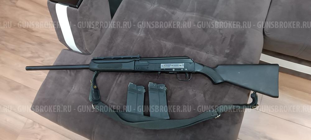 Сайка 12 СОК-12