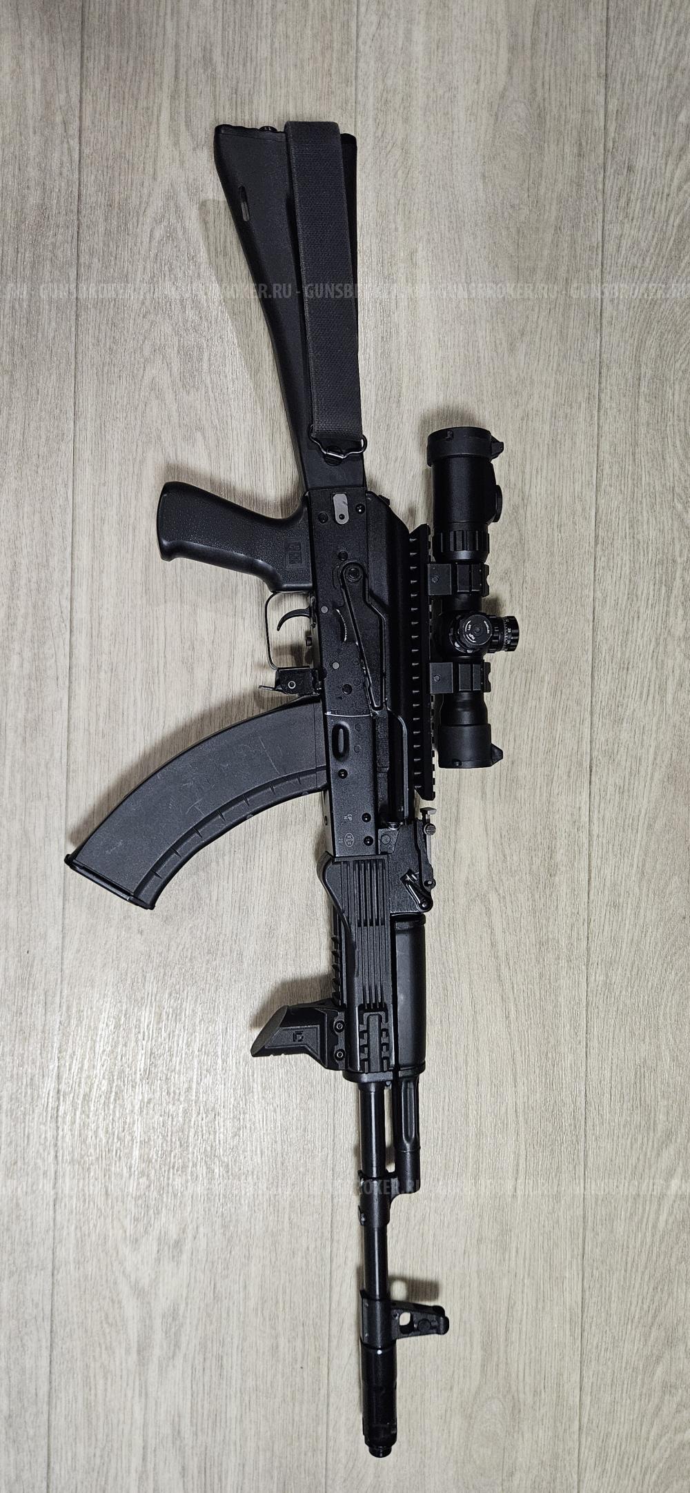 Сайта ТГ2