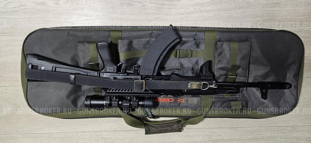 Сайта ТГ2