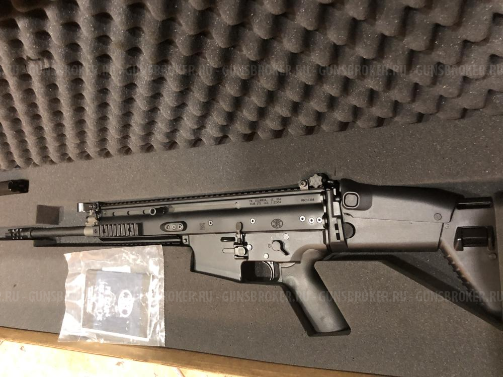 Scar 17 s  Скар