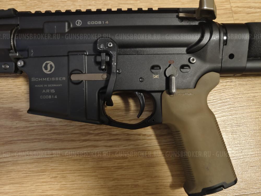 Schmeisser 223 (AR15)