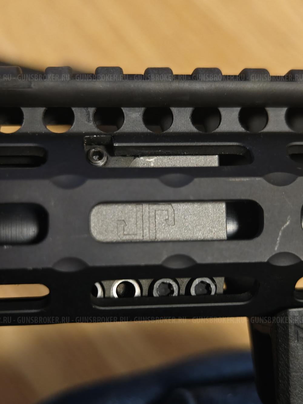Schmeisser 223 (AR15)