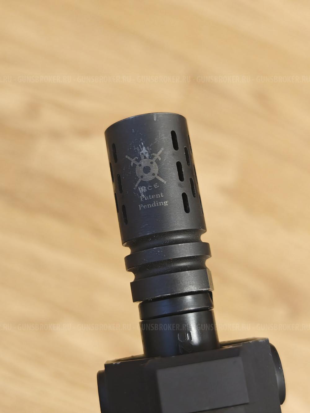 Schmeisser 223 (AR15)