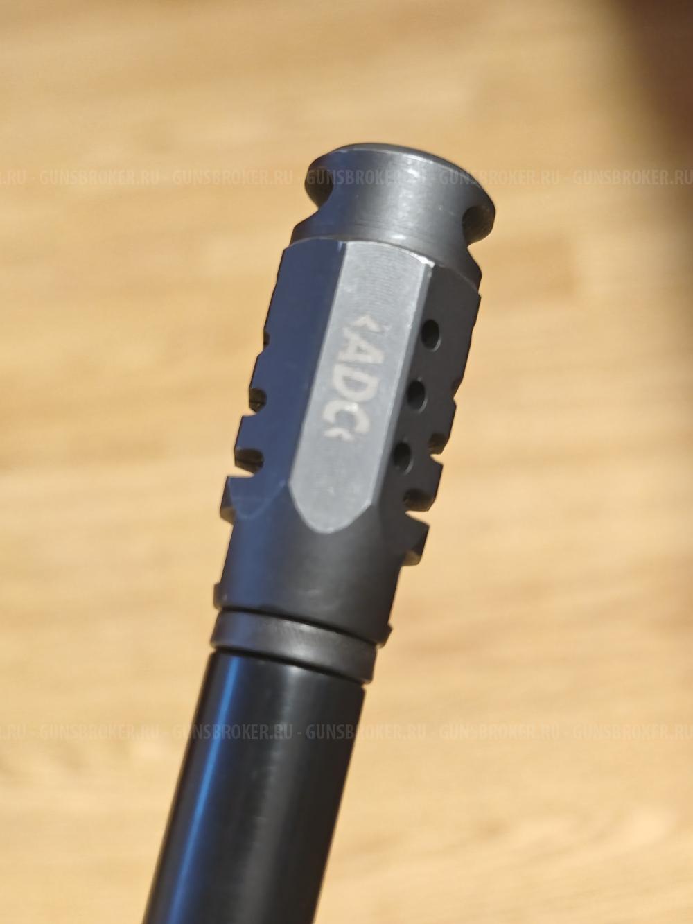 Schmeisser 223 (AR15)