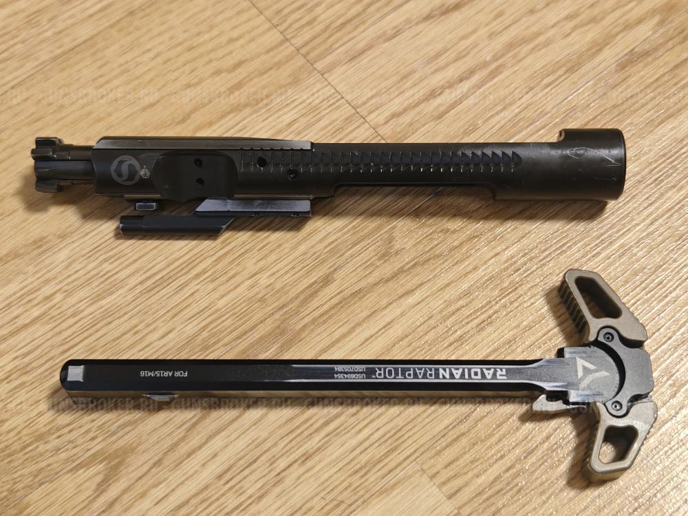 Schmeisser 223 (AR15)