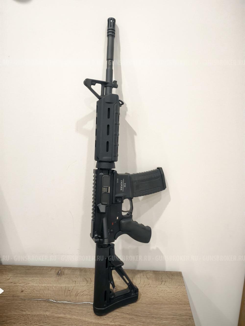 Schmeisser AR-15 M4 .223 Rem