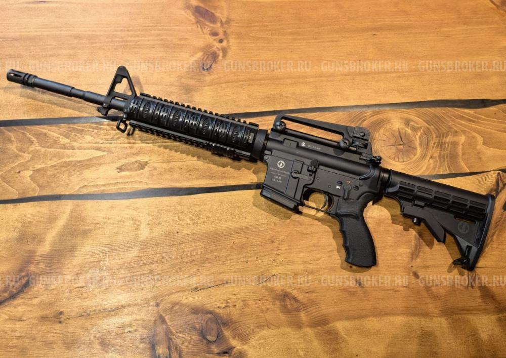 Schmeisser AR 15 made in Germany