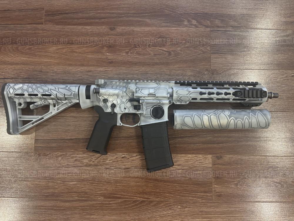 Schmeisser AR15 ar-15 Dynamic