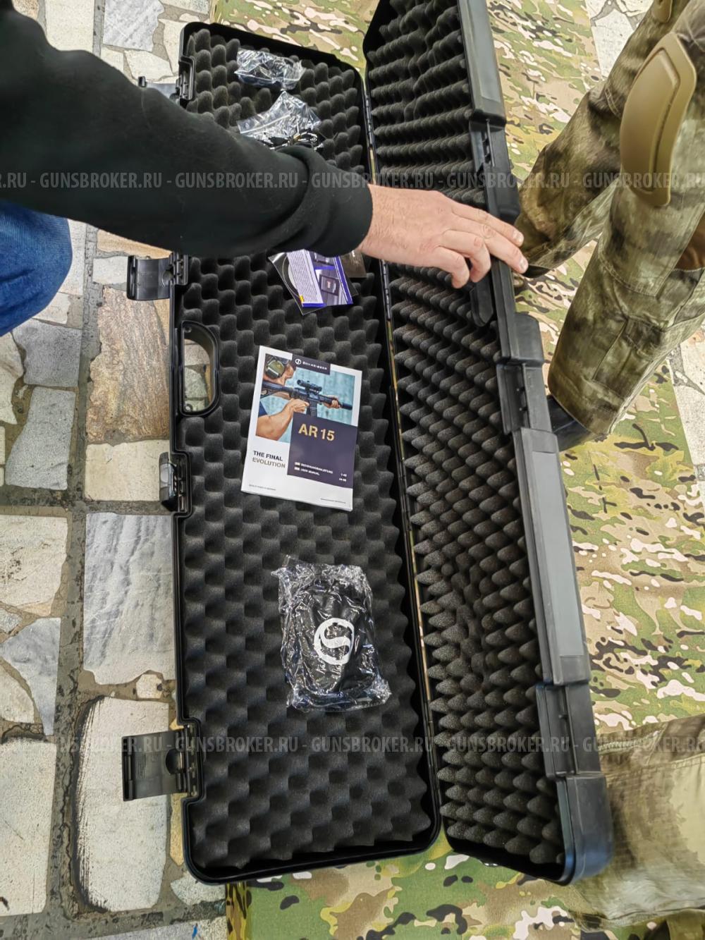 Schmeisser AR15 Ultramatch 20’’ 223 Rem.