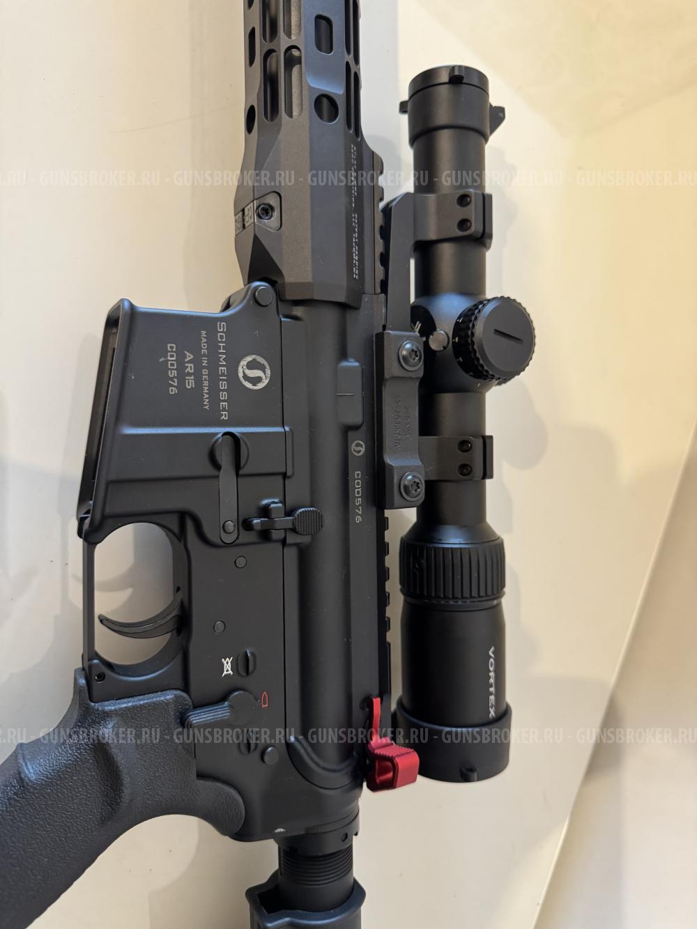Schmeisser AR15