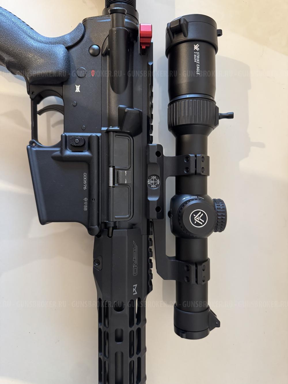 Schmeisser AR15