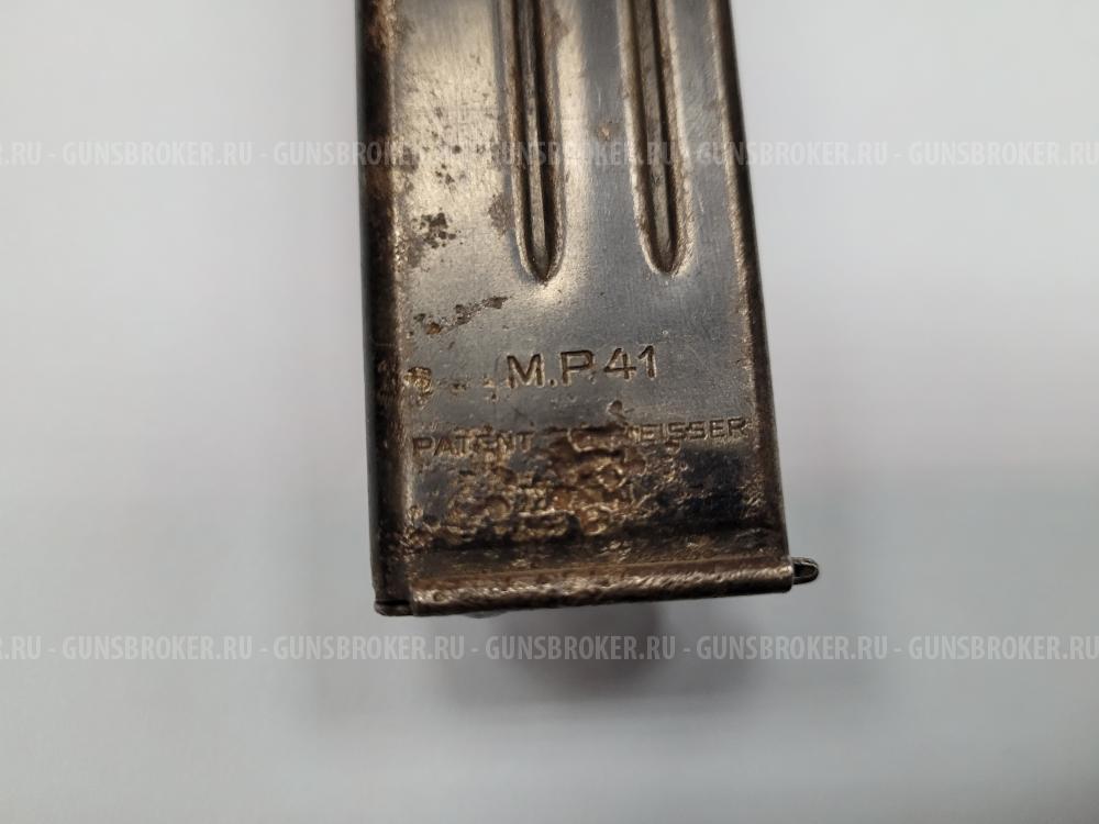 Schmeisser MP-41 (деактив)