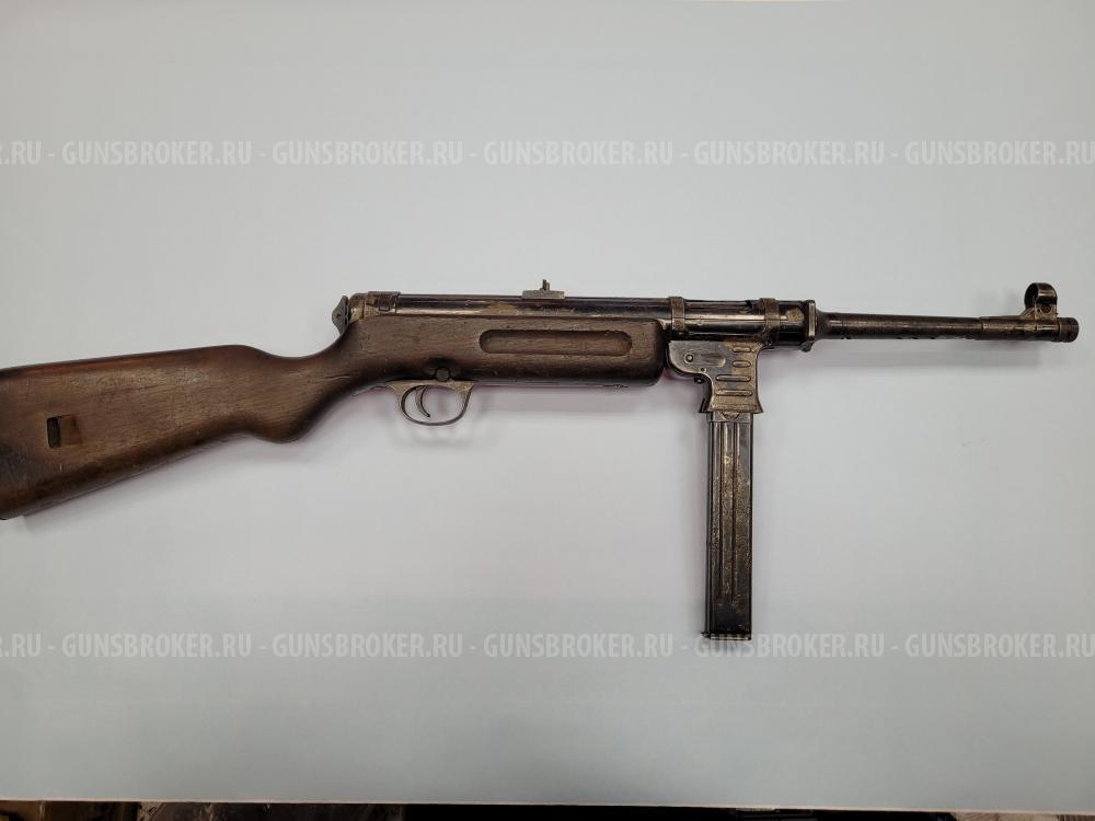 Schmeisser MP-41 (деактив)
