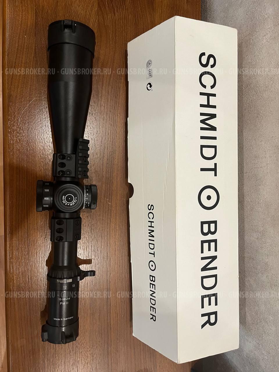 Schmidt Bender 12-50x56mm PM II P P4F 1/4cm cw MT / ST