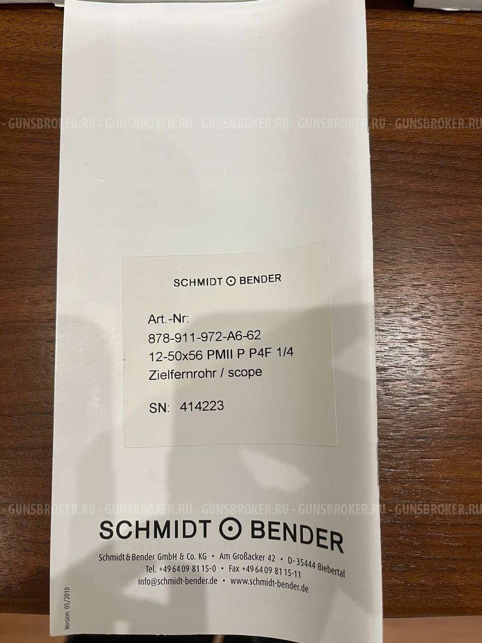 Schmidt Bender 12-50x56mm PM II P P4F 1/4cm cw MT / ST