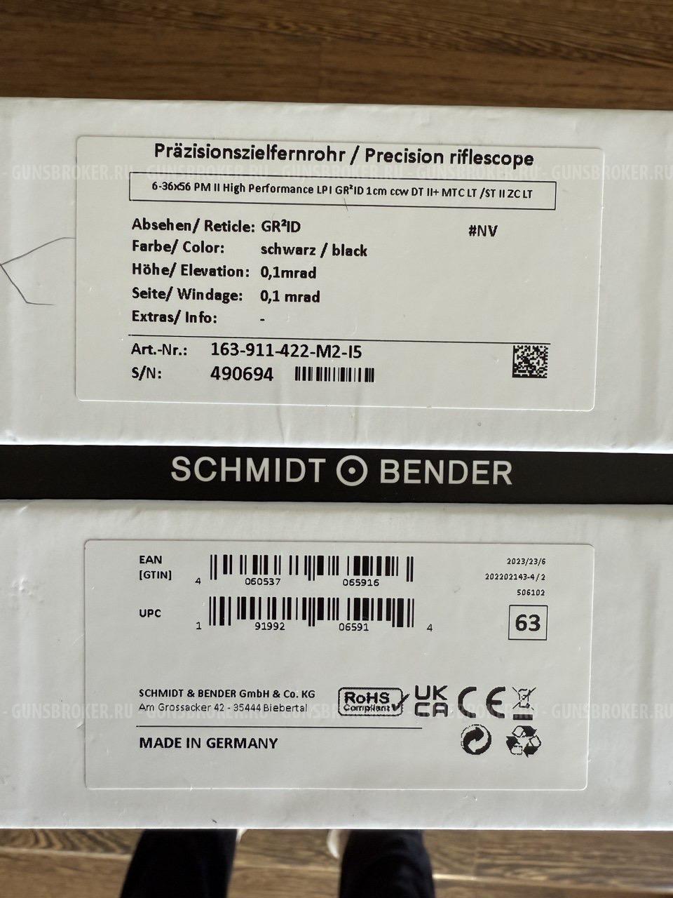 Schmidt bender 6-36*56