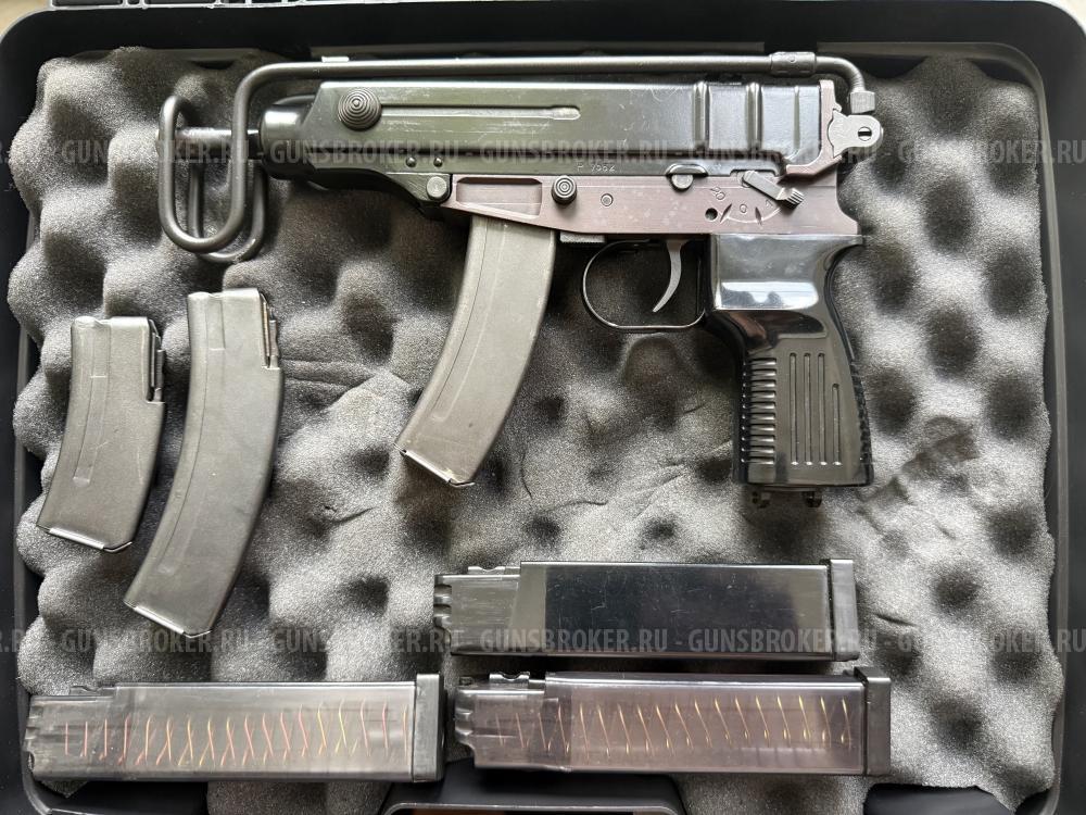 Scorpion vz61