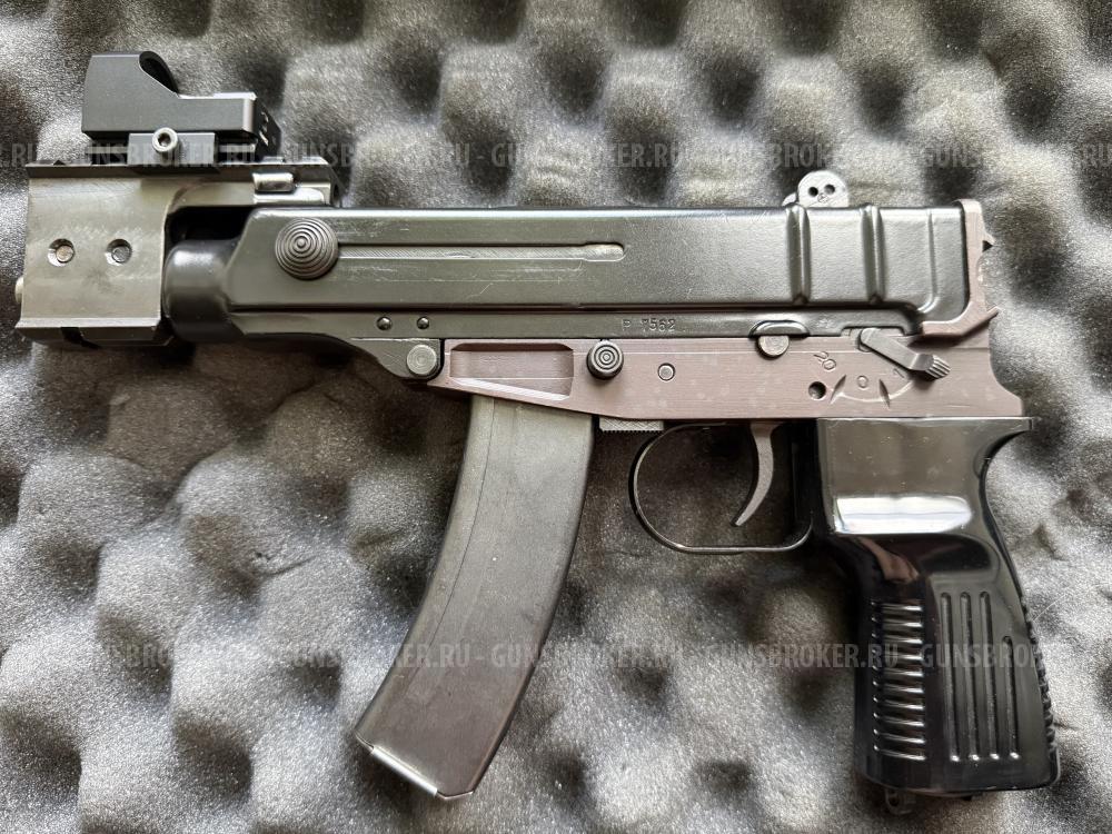 Scorpion vz61