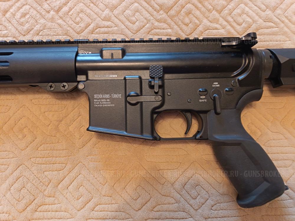 Seckin MS-16