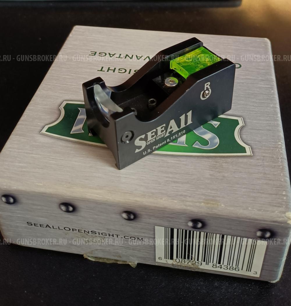 See All open sight
