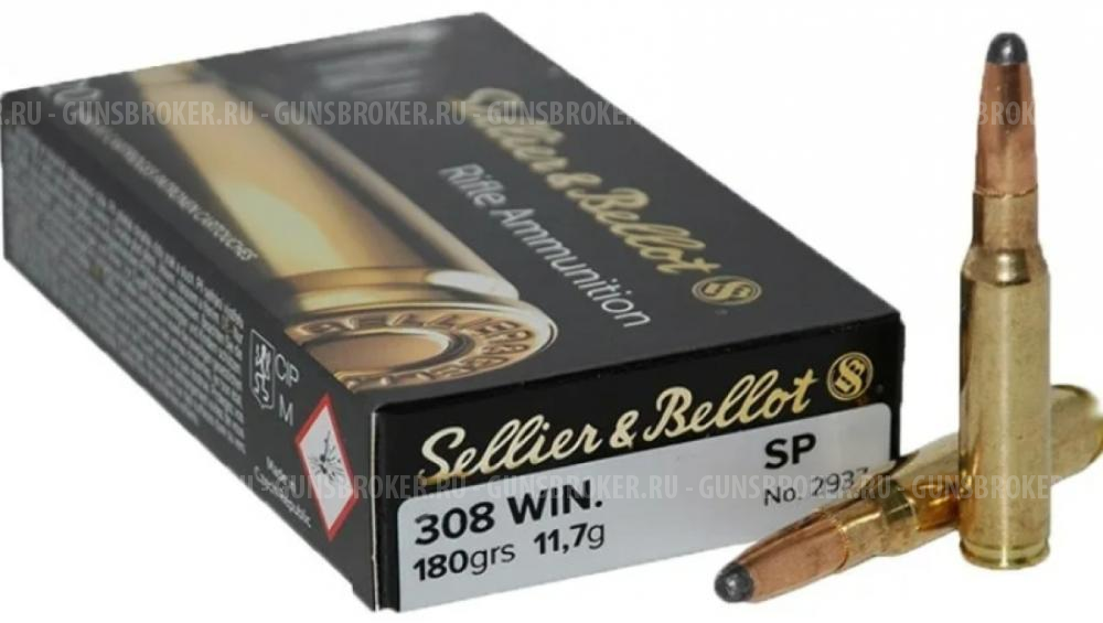 Seller&amp;Bellot, 308 Win, SP, 11,7 г, 180gr