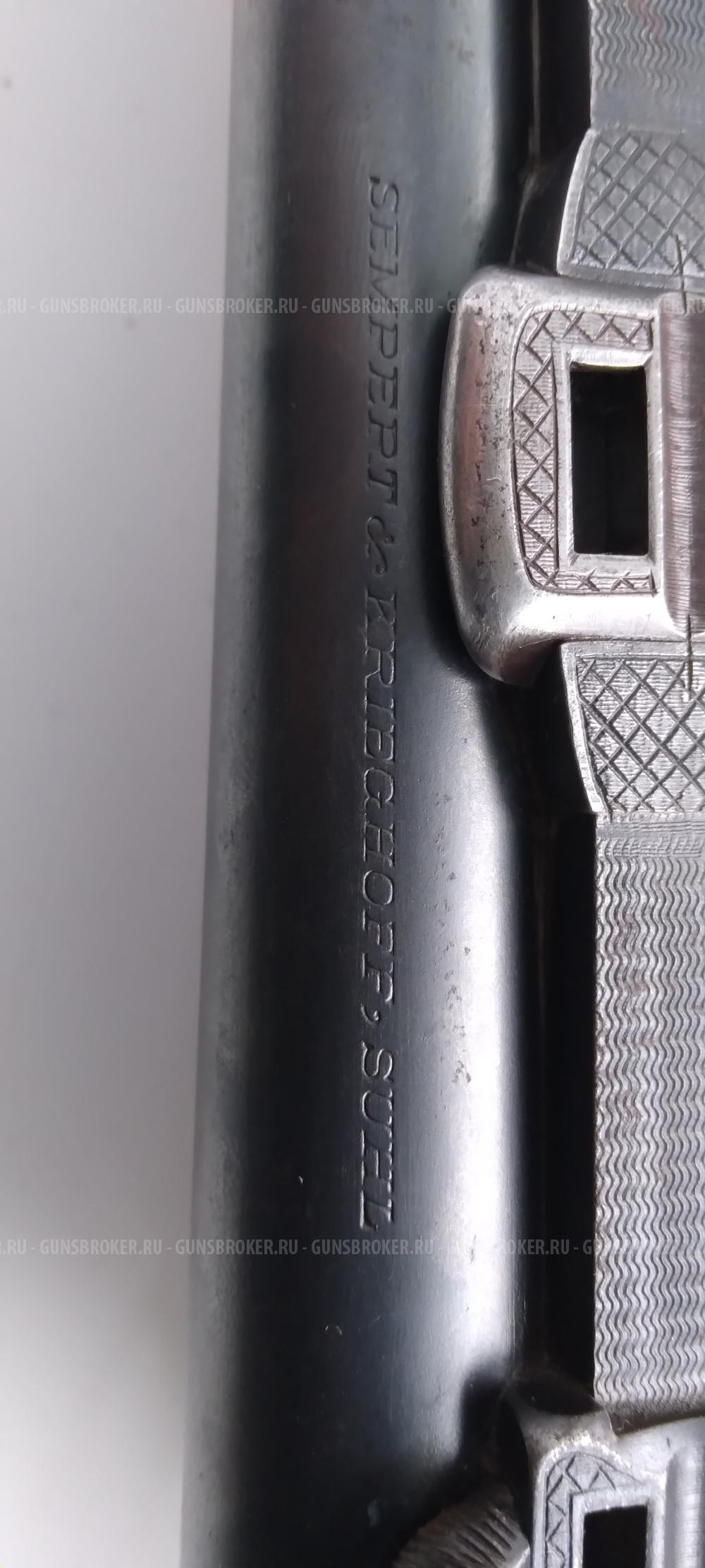 SEMPERT-KRIEGHOFF