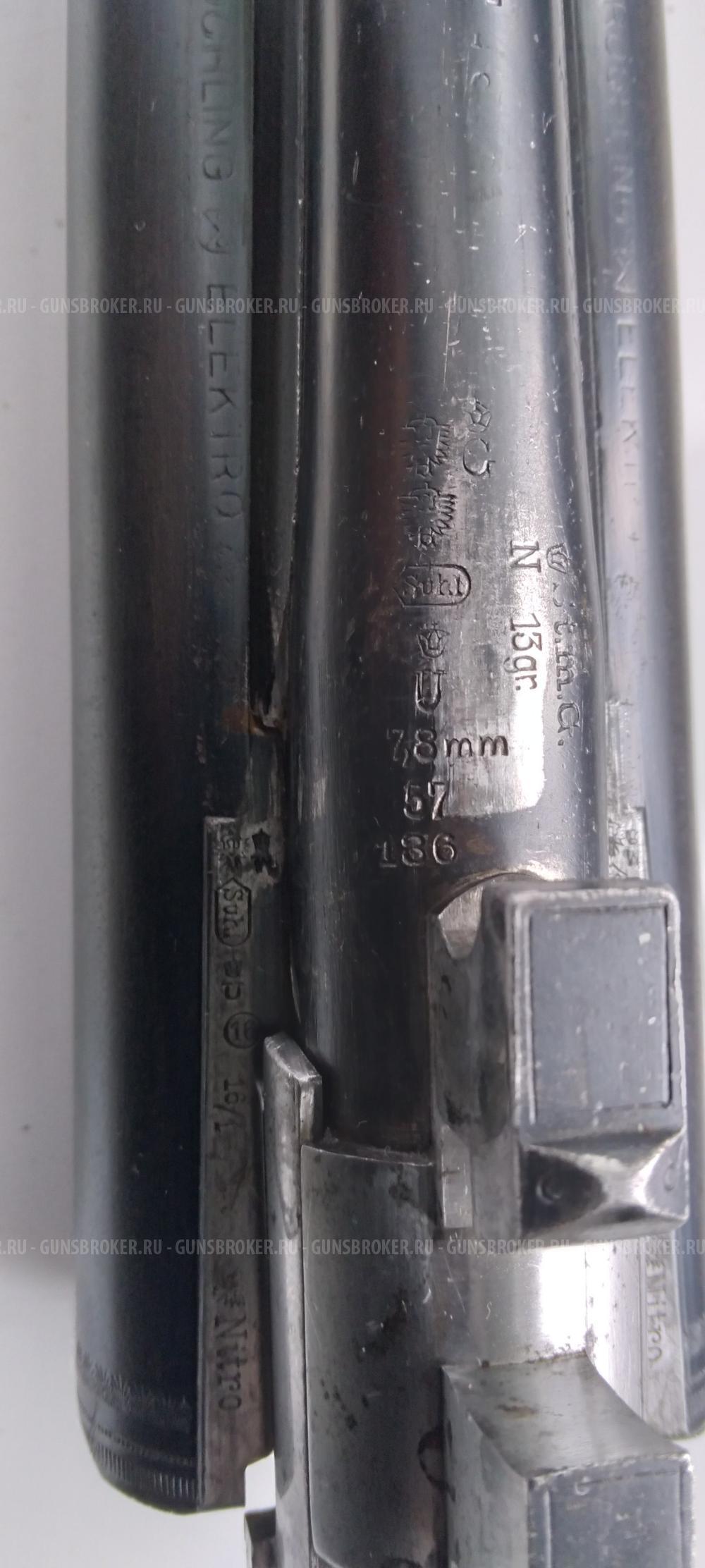 SEMPERT-KRIEGHOFF