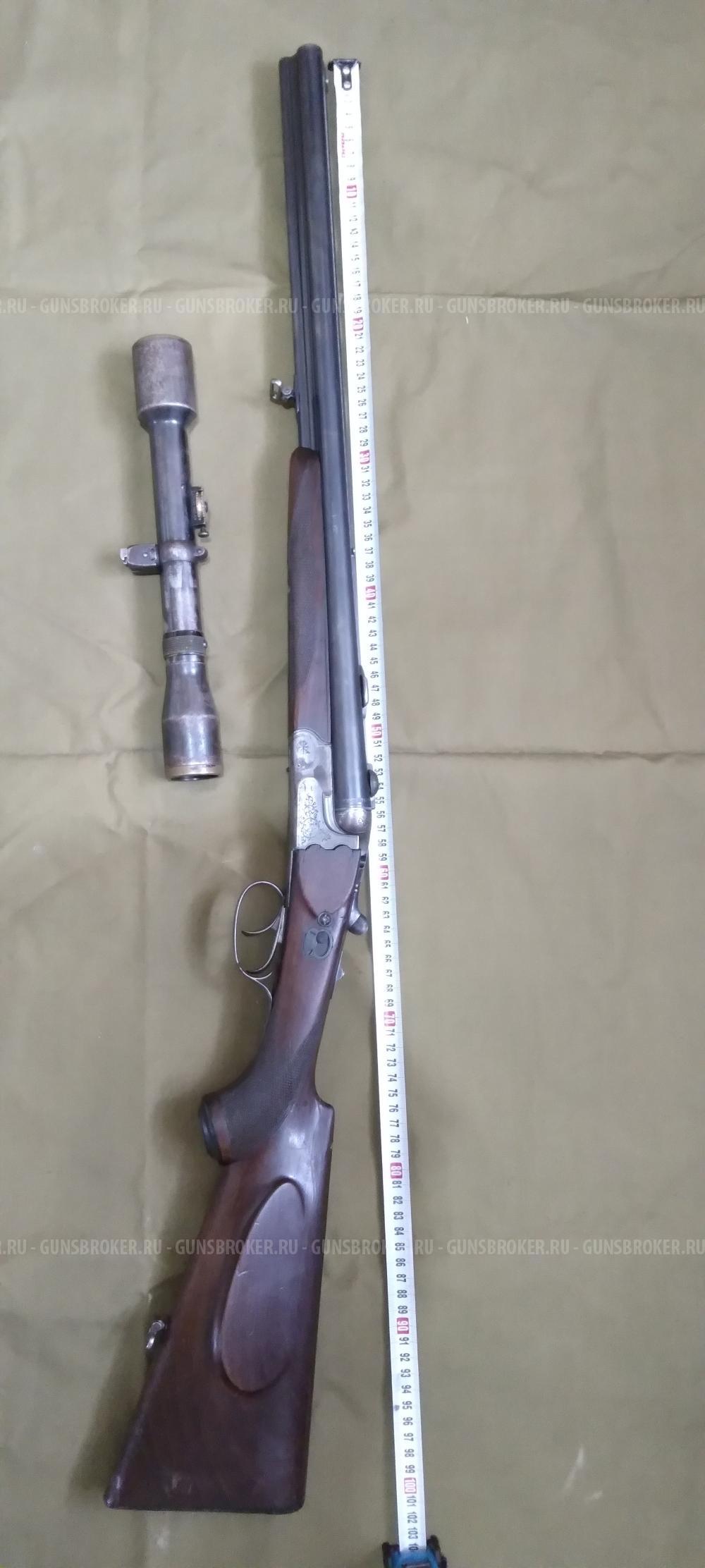 SEMPERT-KRIEGHOFF