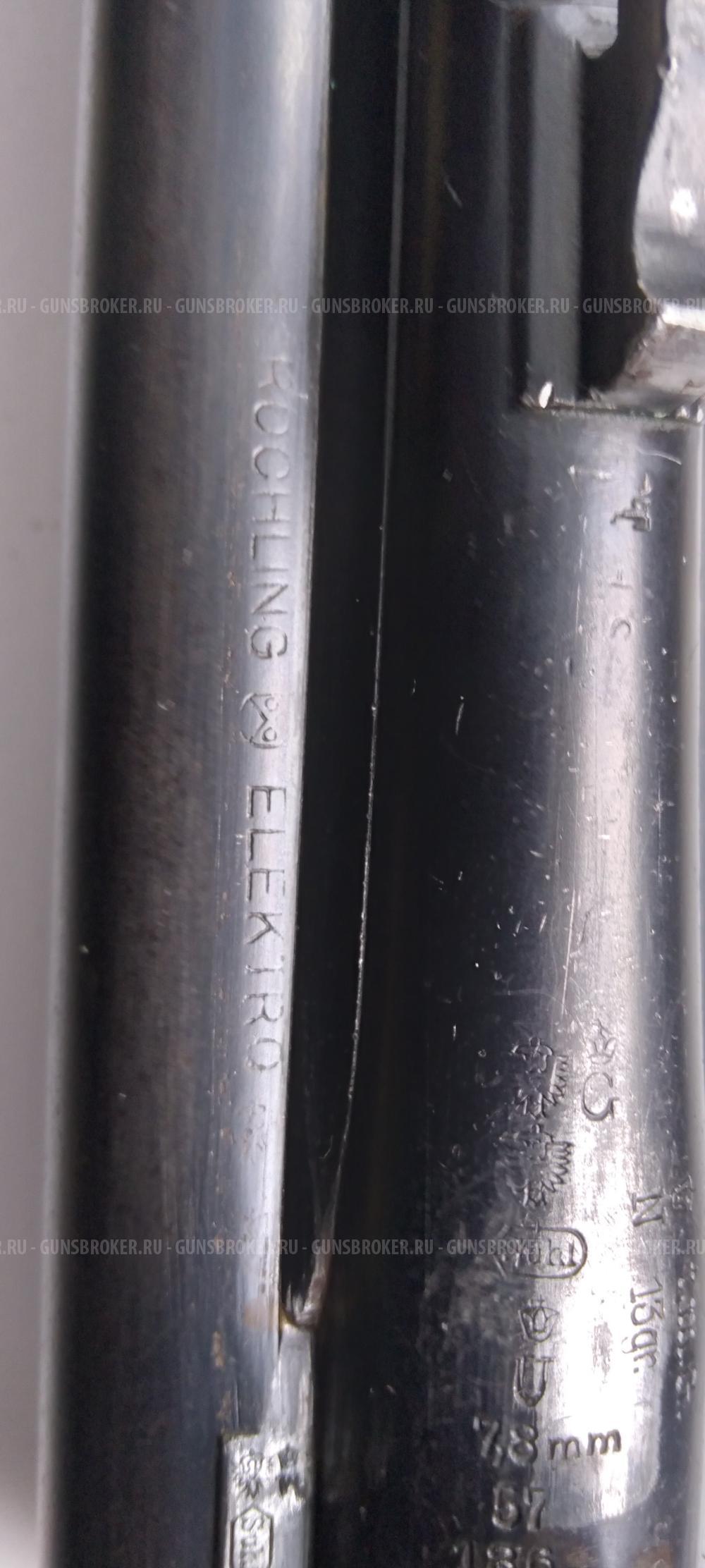 SEMPERT-KRIEGHOFF