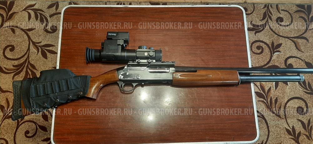 Сент Этьен мод.Фольгурант 12к. 710мм.(Франция)