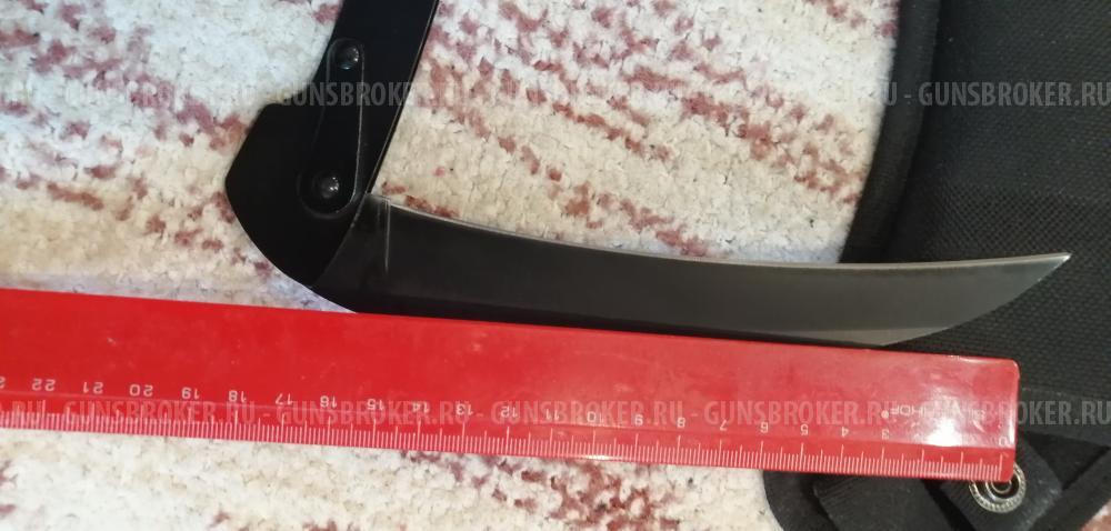 Серп складной 