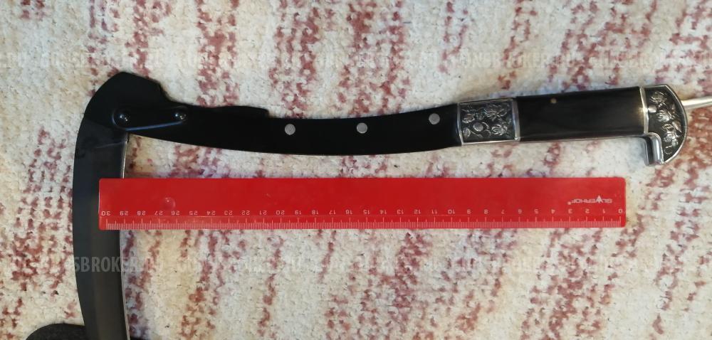 Серп складной 