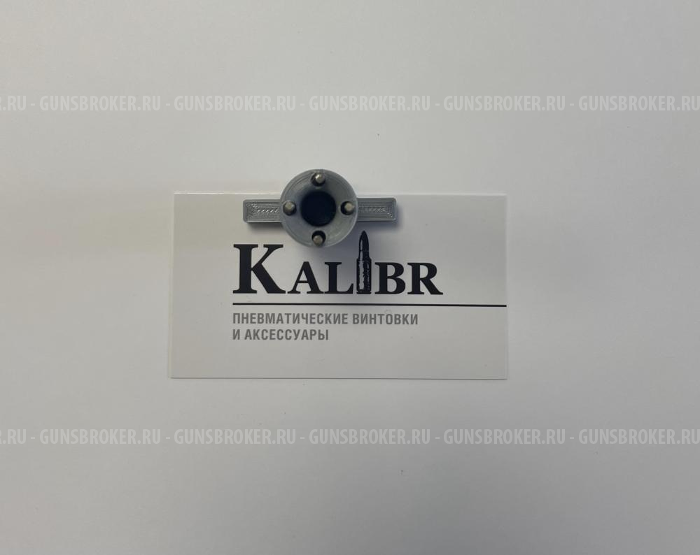 Сервисный ключ для регулировки поперечного редуктора Леший 2 (неоригинал)